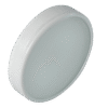 112828-Halo Flush Mount LED Down Light - White/Red/Blue/Purple