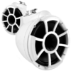 REV 10 W-SXM V2 |Revolution Series 10" White Tower Speaker With TC3 Swivel X Mount