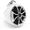 ICON 8 W-SXM V2 | ICON Series 8" White Tower Speaker With Swivel Surface Mount