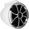 ICON 8-W X V2 |  ICON Series 8" White Tower Speaker With X Mount Kit