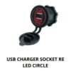USB CHARGER SOCKET